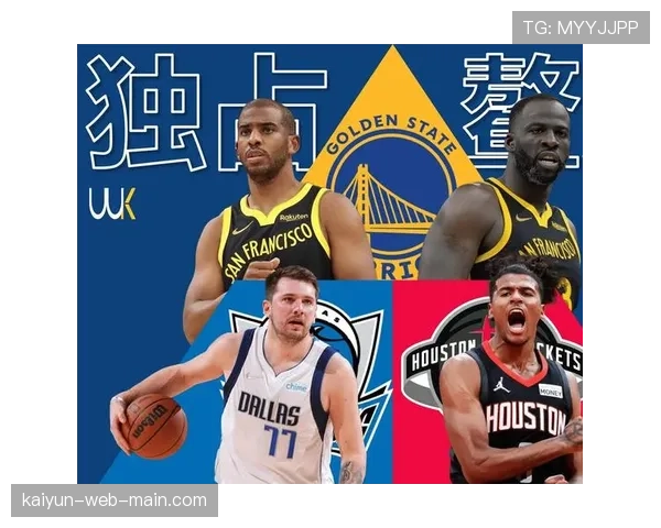 快船近19战16胜逼近前八 战术体系成熟度成季后赛关键 快船近19战16胜逼近前八 战术体系成熟度成季后赛关键