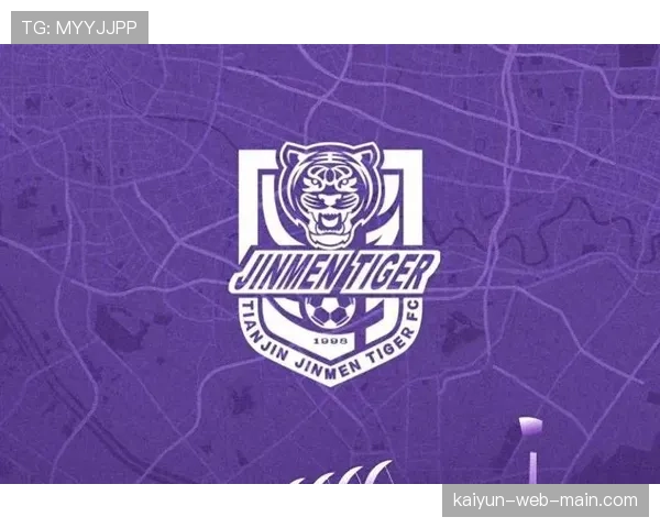 降级区仅剩天津津门虎负分独苗 海牛积分转正脱离负分区